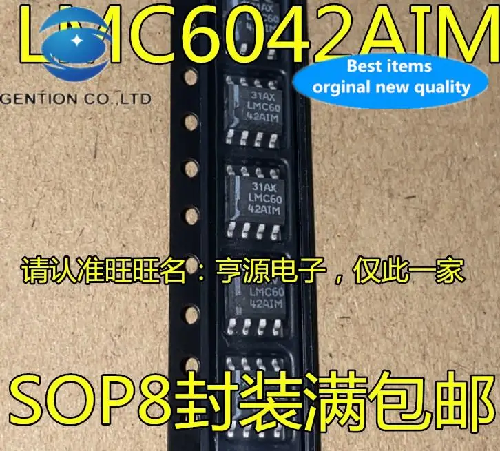 10pcs 100% orginal new  LMC6042AIM LMC6042 LMC6042AIMX Dual Op Amp