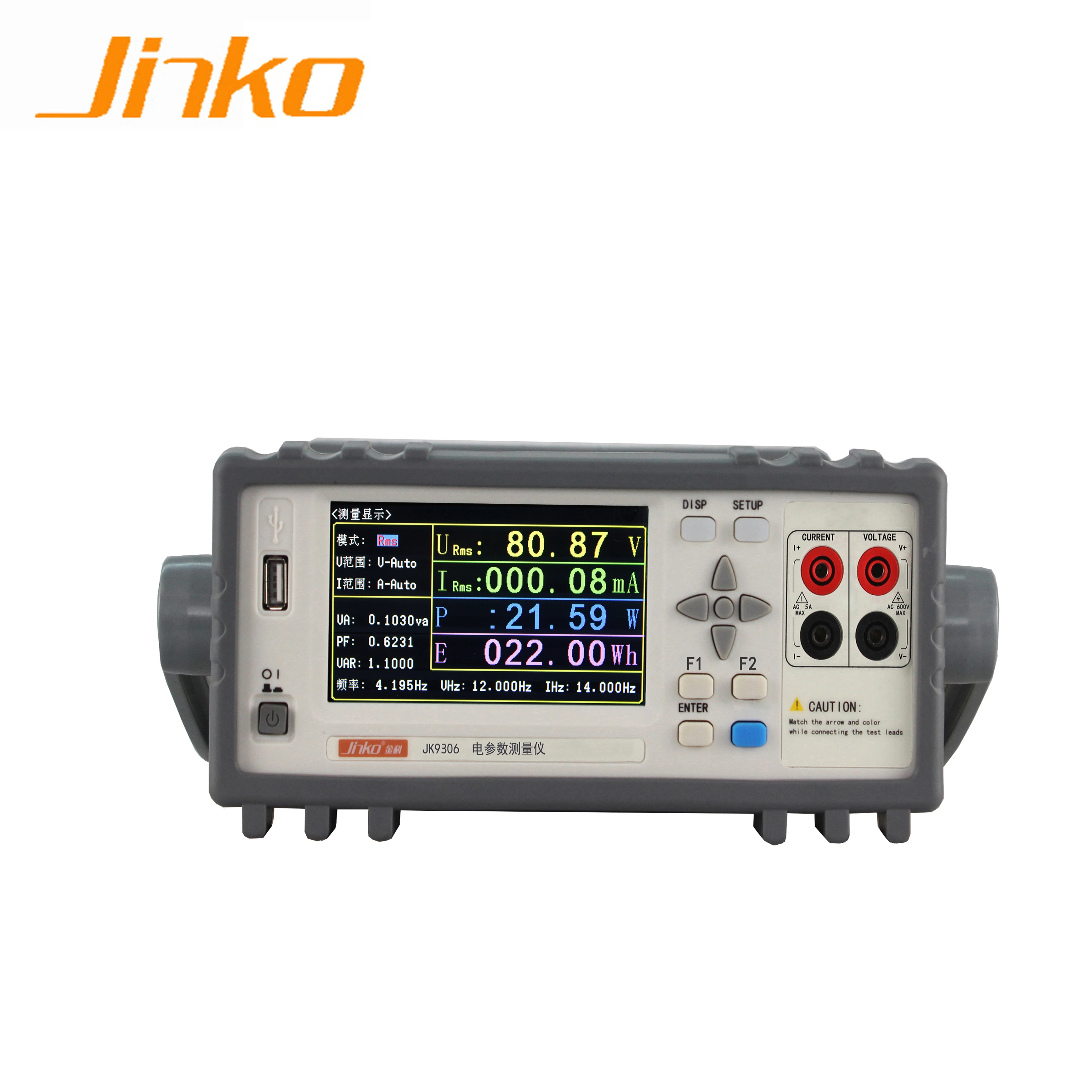 

JK9306 single phase digital power meter Digital power meter 0.05mA~10A AC test range