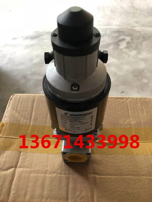 VML35-2 1 1/4 (DN32) Электромагнитный клапан с медленным открытием и быстрым закрытием