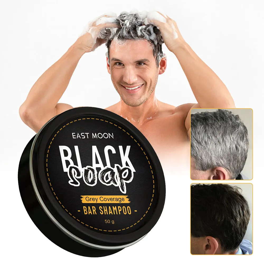 

Мужские чехлы для серых волос с эффектом затемнения