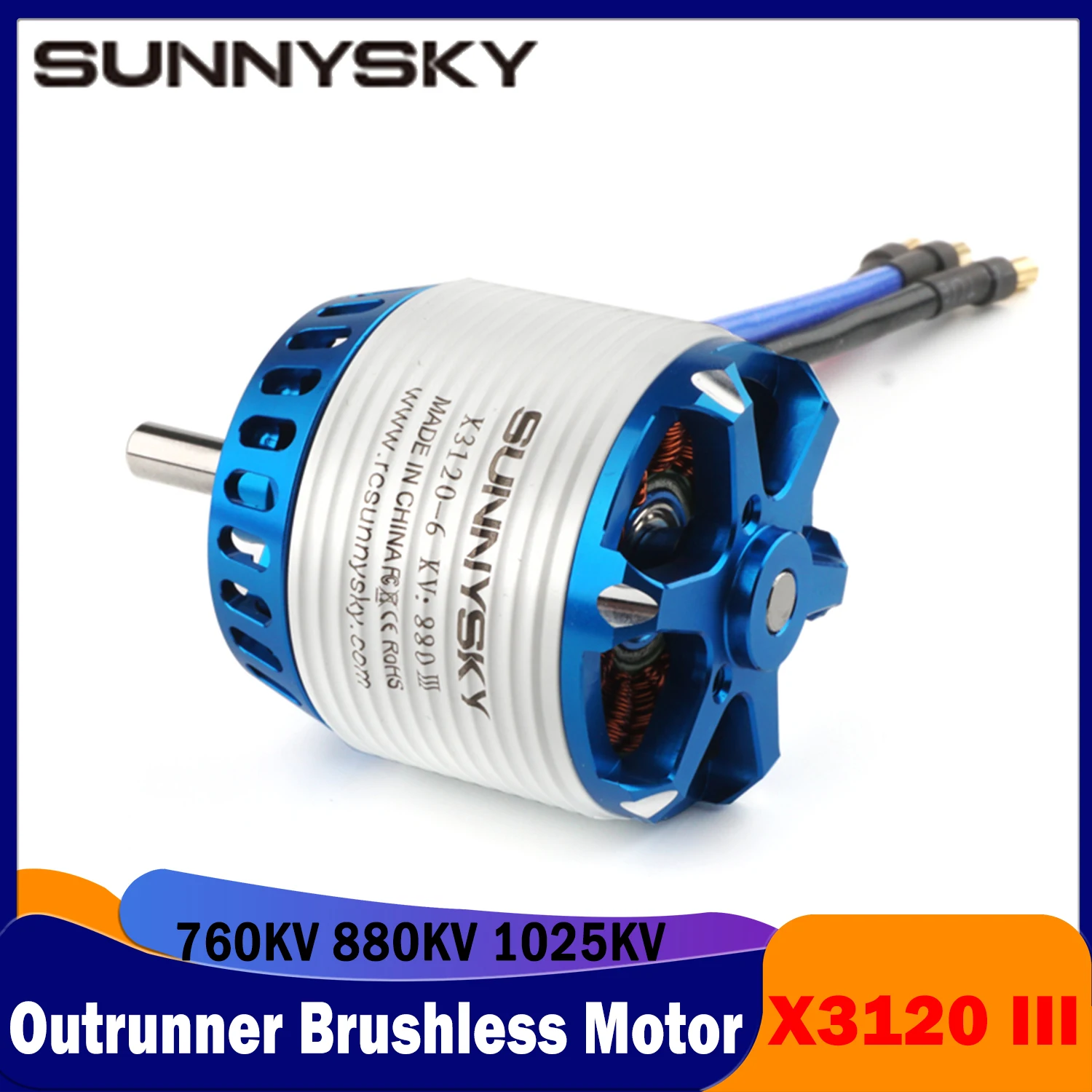 SUNNYSKY X3120-III 3120 Outrunner