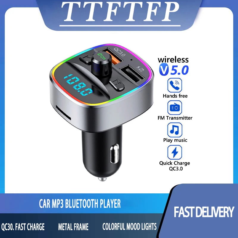 

Автомобильный адаптер TTFTFP, mp3-плеер, быстрое зарядное устройство, Bluetooth, громкая связь, звонки 5,0, радио, аудио разъем, окружасветильник Свет а...