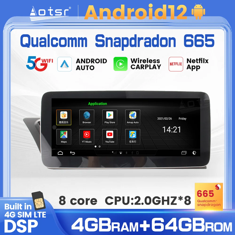 

10.25 Inch Netfilx Android 12.0 Qualcomm 665 For Audi A4 Car GPS Navigation Multimedia Player Auto Stereo Radio 4G