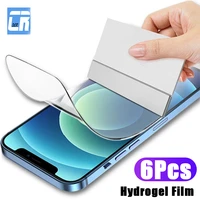 6pcs for iphone 12 13 mini se 2020 hydrogel film screen protector on iphone 13 12 11 pro max x xr frontback protectiv not glass