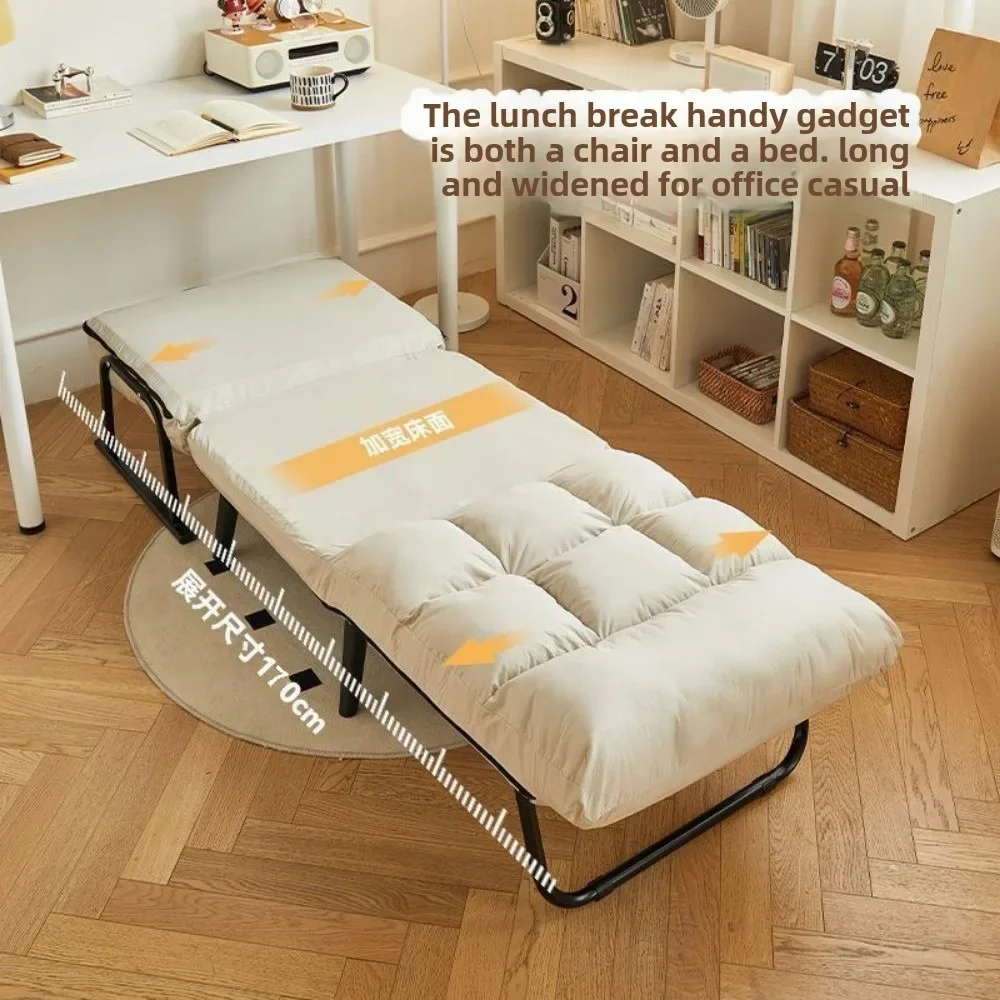 Складное домашнее кресло для офиса обеденный перерыв ленивое сна односпальная