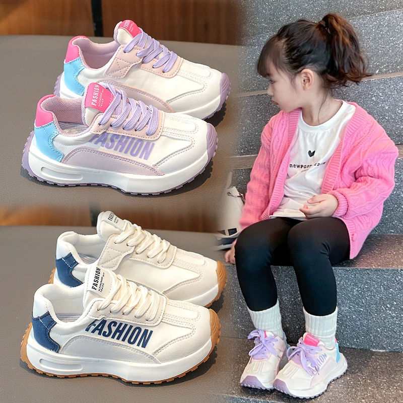 

Children's Fashion Contrast Color Sports Shoes 2023 Autumn New Girls' Soft Sole Midsize Running Shoes Boys' Casual Shoe Trend