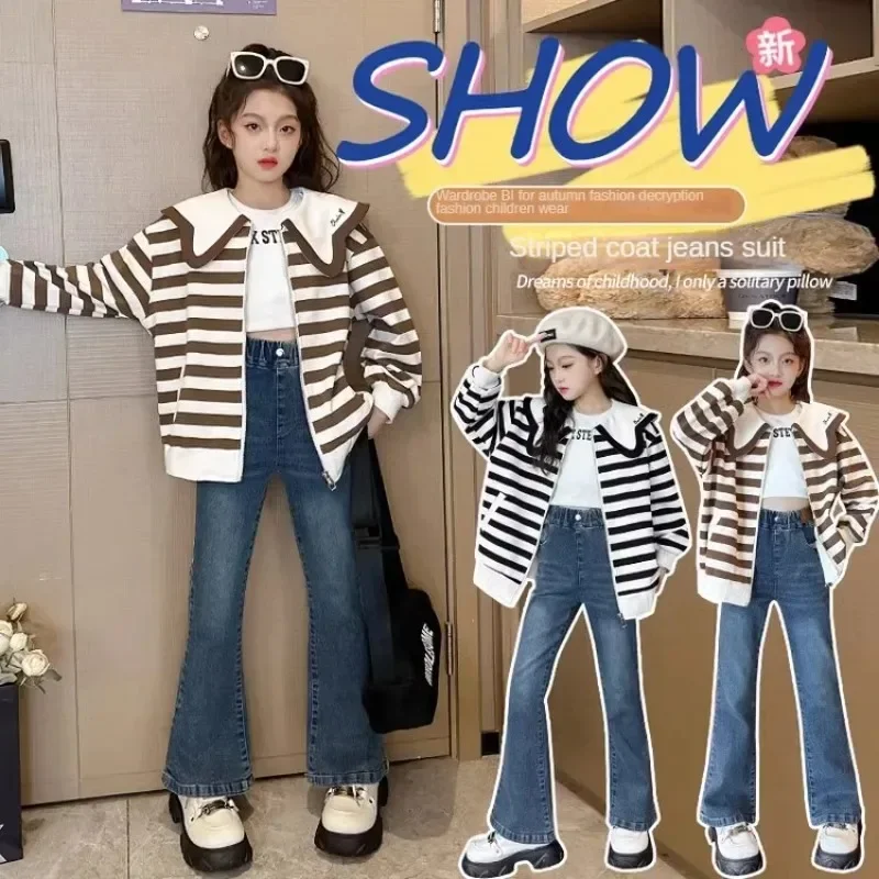 

2023 Fashion Girls Autumn New Striped Coat Jeans Suit Kids Clothes Girls Clothes for Girls 5 To 16 Years Teenager