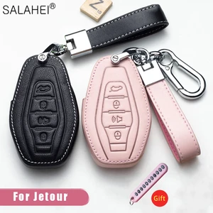 Fashion Leather 4 Buttons Car Smart Key Cover Case Keychain For Chery Jetour X70 X90 X95 Plus Auto Shell Protection Accessories