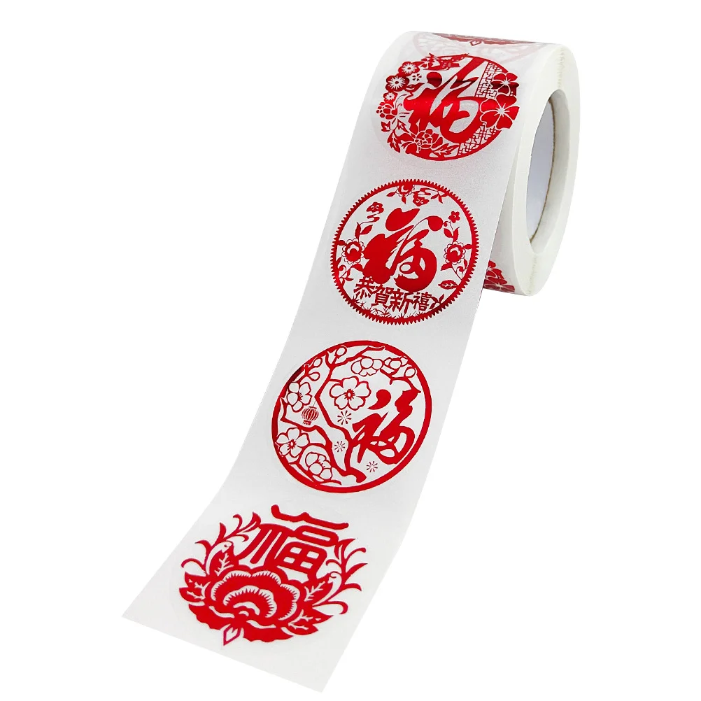 Новогодние наклейки с персонажами Фу весенний фестиваль этикетки печать