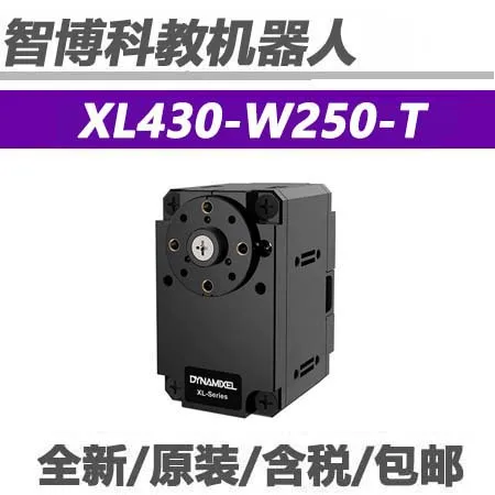 Фото Сервопривод DYNAMIXEL XL430-W250-T №2