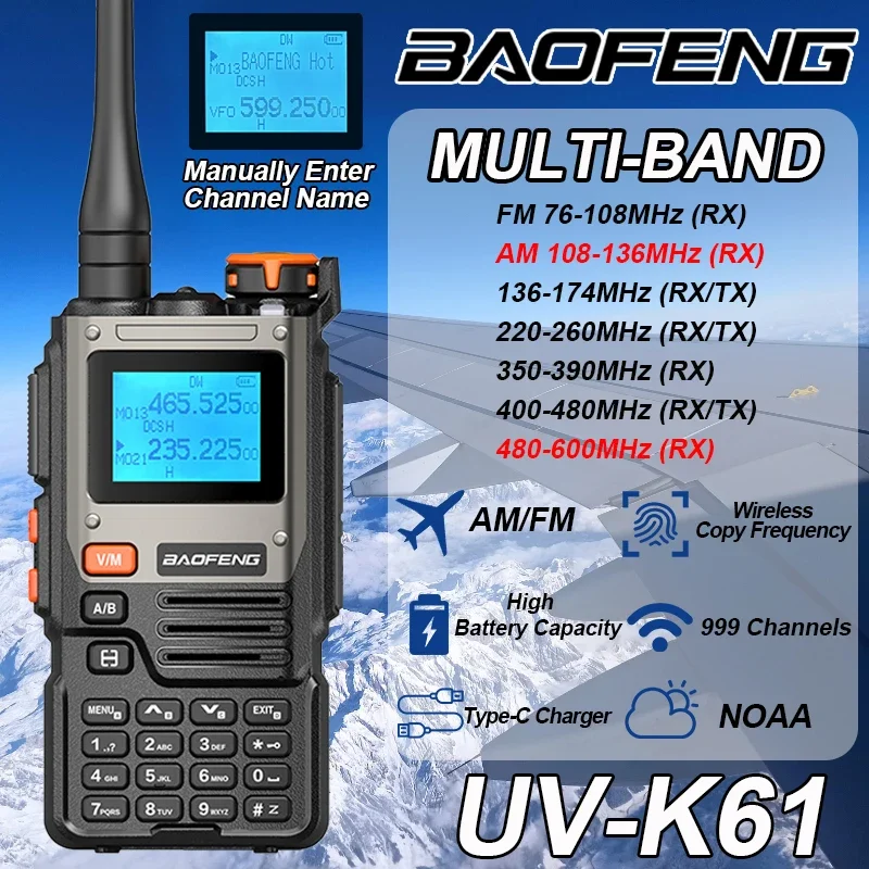 Baofeng UV-K61 Рация высокой мощности полнодиапазонная беспроводная частота