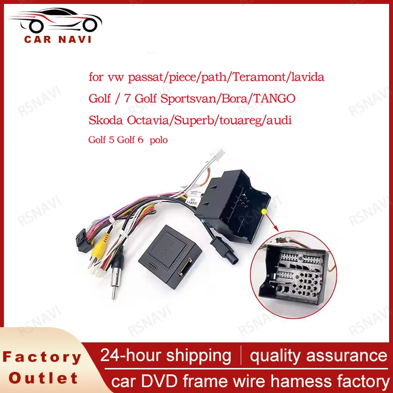 Автомобильный медиаплеер RSNAVI Android радио CANBUS BOX провод для Volkswagen Golf