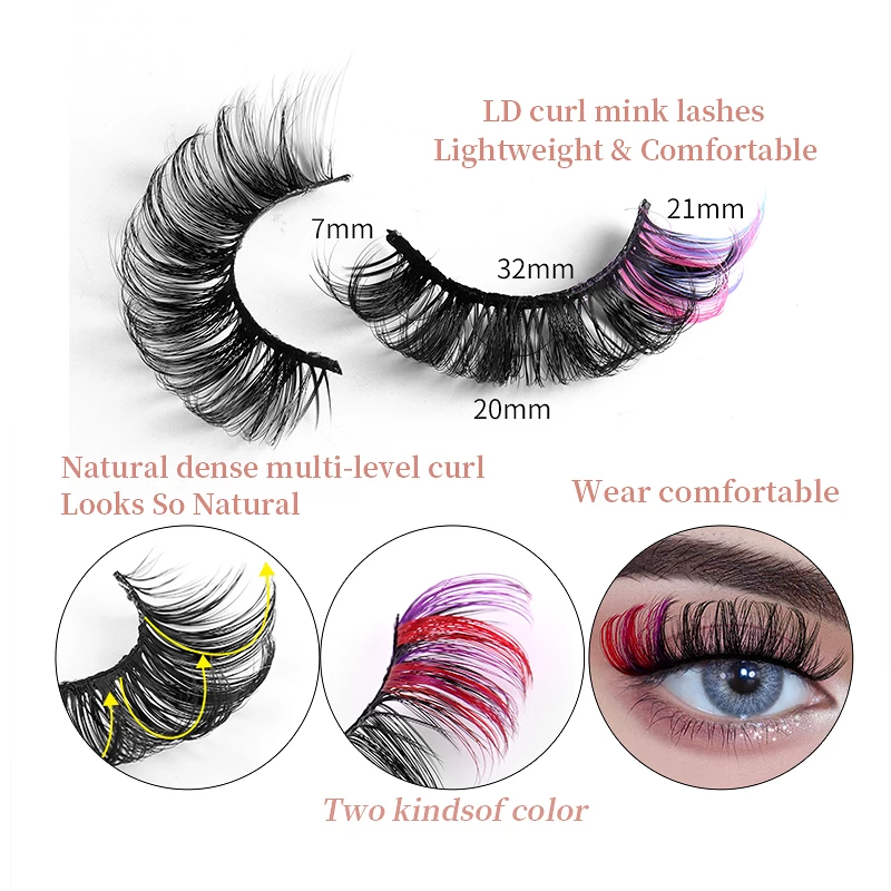 7 пар/лоток многоуровневые завитки русские LD два вида цветов натуральные плотные