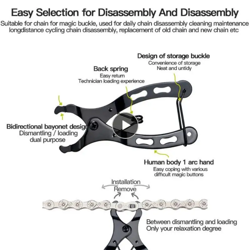 

Bicycle Chain Pliers Repair Accessories MTB Road Bike Quick Link Remover Chain Open Close Tools Cycling Chain Splitter Tools