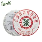 2019 Zhong Cha Sheng Puer китайский чай Юньнань чай сливовый Торт Китайский чай сырой пуэр 100 г