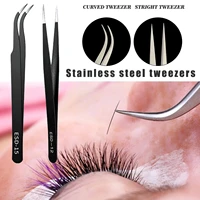 eyelash extension tweezers steel straight and curved women makeup tools for false eyelashes black color h6l1