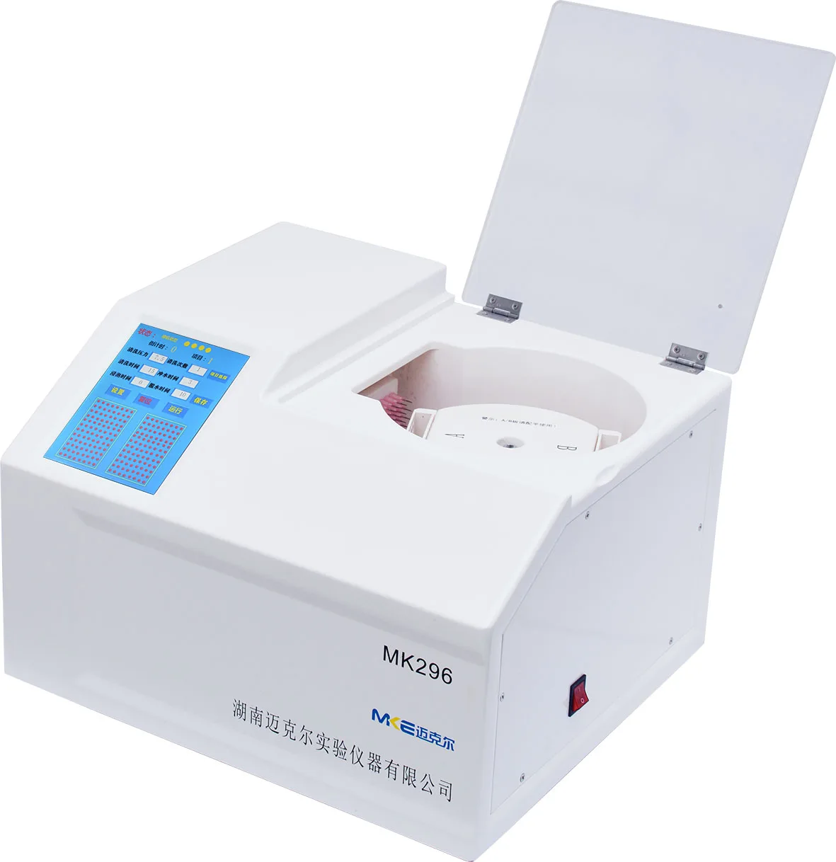 Хорошая цена автоматическая мойка микропланшетов Elisa анализатор мытья