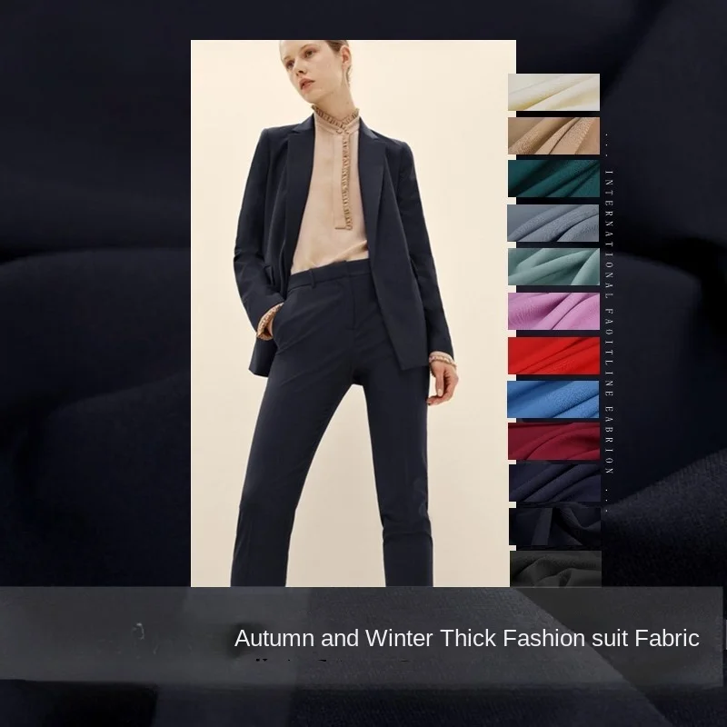 Осенне-зимний плотный модный костюм из ткани Универсальный однотонный тренчкот