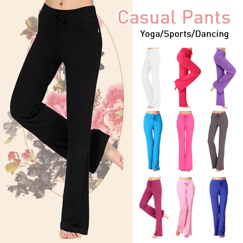 Однотонные спортивные брюки с широкими штанинами