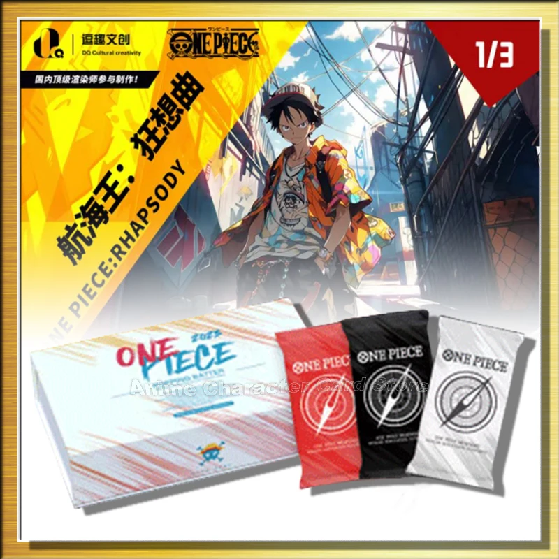 

Оригинальная Слитная карта Rhapsody, аниме-фигурка Луффи Зоро, коллекция необычных символов, редкие карты, флэш-карты, детский подарок