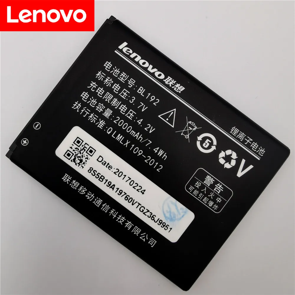 100% Оригинальный аккумулятор 2000 мАч BL192 для Lenovo A328 A328T A526 A750 A529 A560 A680 A590 A300 A388T A505E |