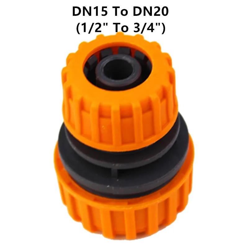 

Соединитель для садового шланга пластиковый