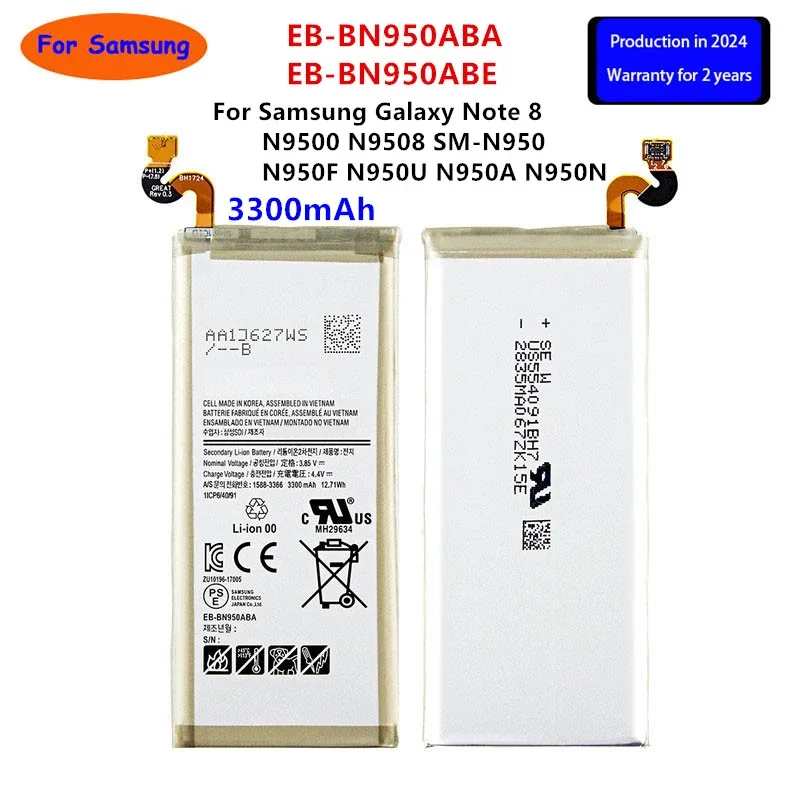 Совершенно новый аккумулятор EB-BN950ABA EB-BN950ABE 3300 мАч для Samsung GALAXY Note 8 N9500 N9508 SM-N950 N950F/U