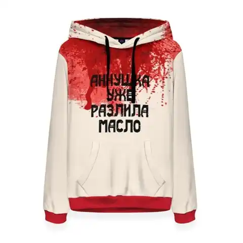 Women's 3D Oil spillover annulus sweatshirt