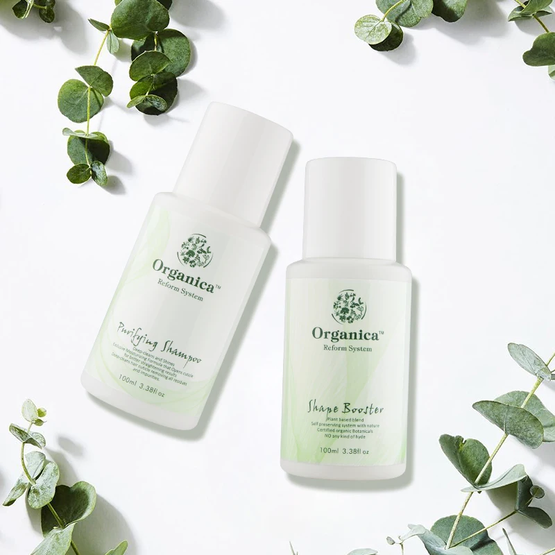 2 шт. Organica 100 мл натуральный шампунь для придания волос + органический