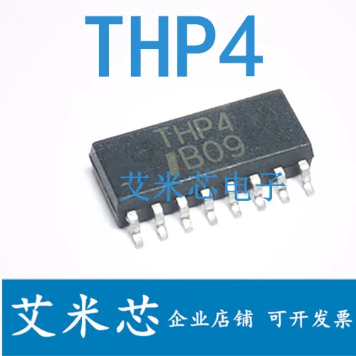 

Посылка ная почта стандартная деталь THP4 SOP16 50 шт.