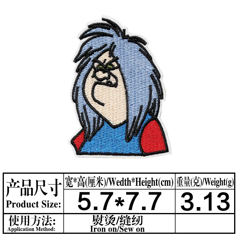 Нашивка с вышивкой из мультфильма Злодеи