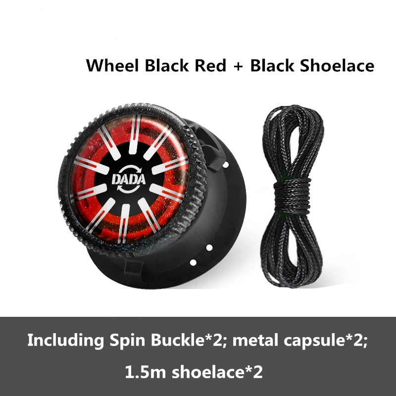 Outdoor Strong Durable Automatic Spin Buckle Top Trend No Elasticity Adult Children's Anti-Off Metal Capsule Creative Shoelace