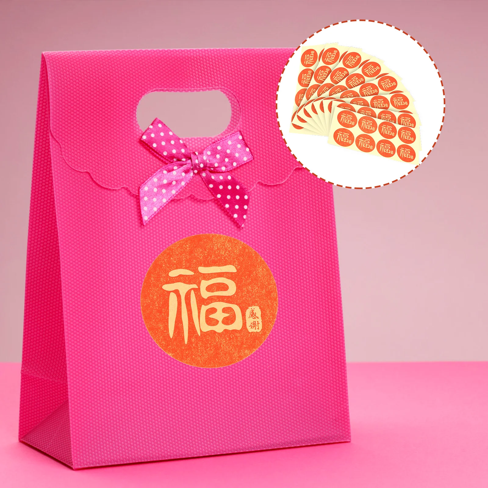 

Stickers Year Chinese New Sticker Gift Sealing Boxparty Labels Decals Character Fu Sealsupplies Candy Happy Lucky Adhesive