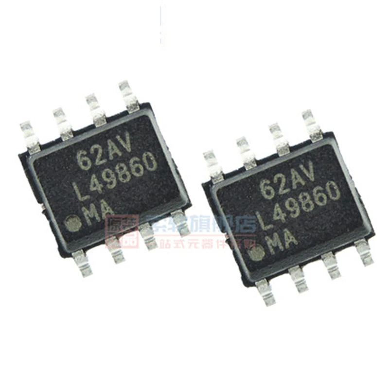 (5piece)100% New original LME49860MAX LME49860MA silkscreen: L49860 patch SOP-8 fast delivery Free shipping