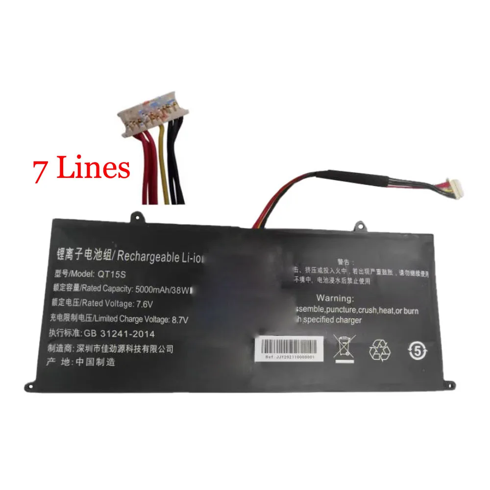 Аккумулятор для ноутбука IPASON Maxbook P1X QT15S P2 PRO 7 6 V 5000MAH 38WH 5 линий Новинка