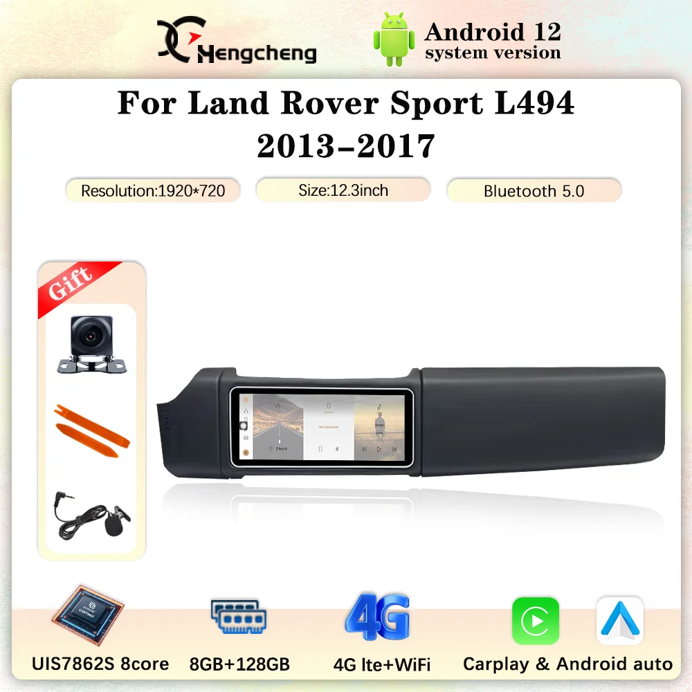 

Автомобильный мультимедийный плеер, 12,3 дюймов, GPS-навигация, радио, Android 128, 8 ядер, 8 + 2013 ГБ, Carplay, стерео, 4G для Land Rover Sport L494 2017-