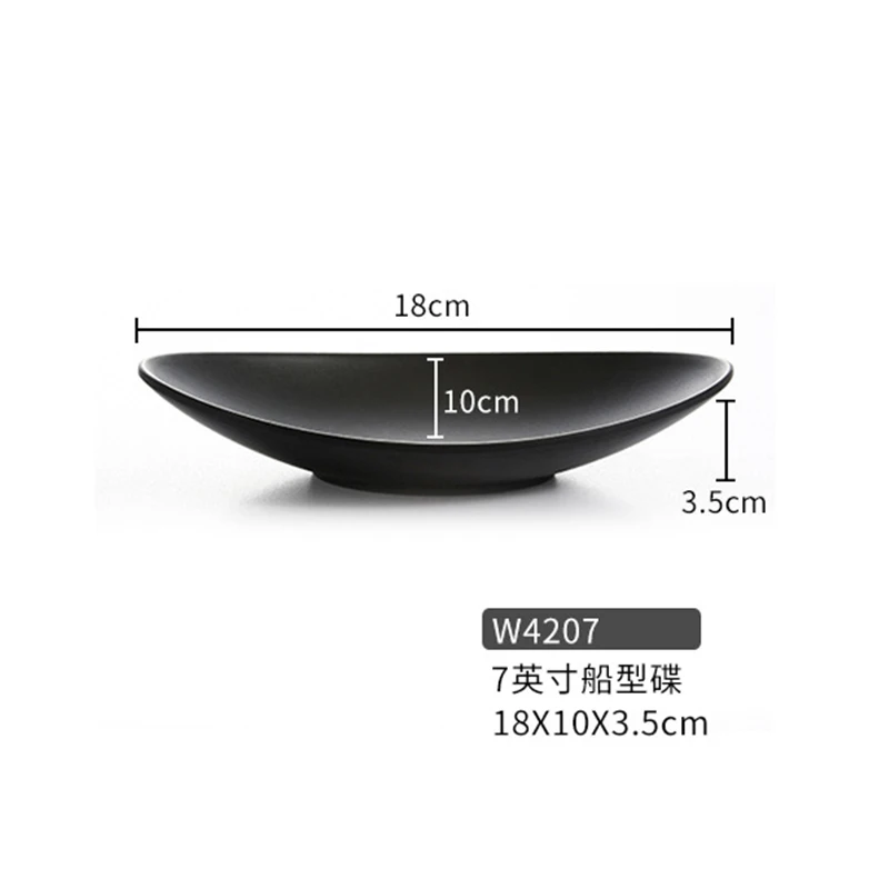 

Керамическая лотка для хранения черная
