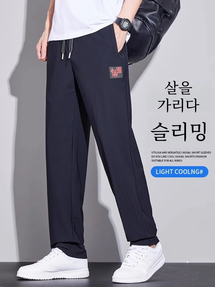 Брюки Dragon Element Мужские из вискозы тонкие свободные прямые дышащие быстросохнущие