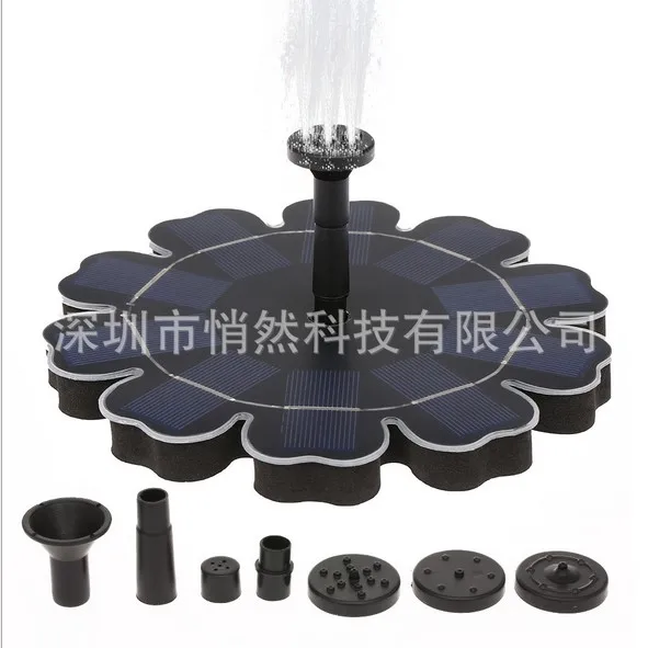 

Solar Fountain Pump Ground-Inserted Fountain Petal Fountain with 4 Nozzles for Garden Pond Aquarium solar solar solar