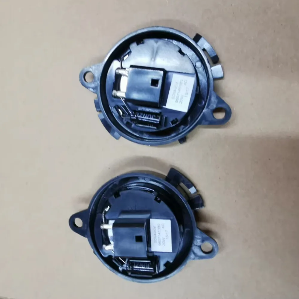 

Для PEUGEOT Citroën C-QUATRE C2 C5 DS5 307 308 408 508207 206 Xsara PICASSO Специализированный твитер 2 шт.