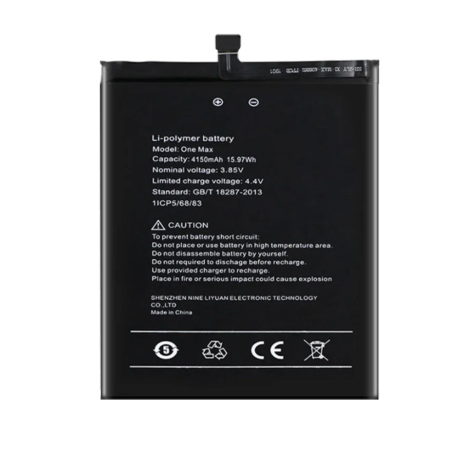Фото Аккумулятор 4150 мАч для UMI Umidigi One Max OneMax Bateria №3