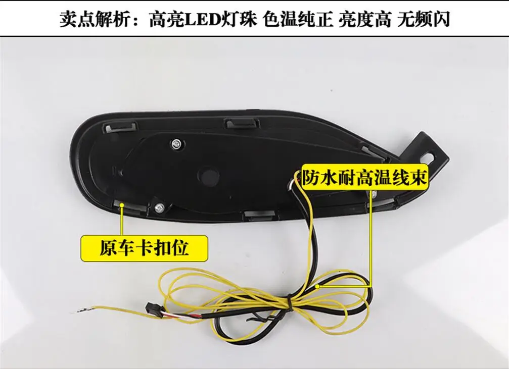 Автомобильные аксессуары головной фонарь BYD Song плюс дневная фара 2021 ~ 2024y