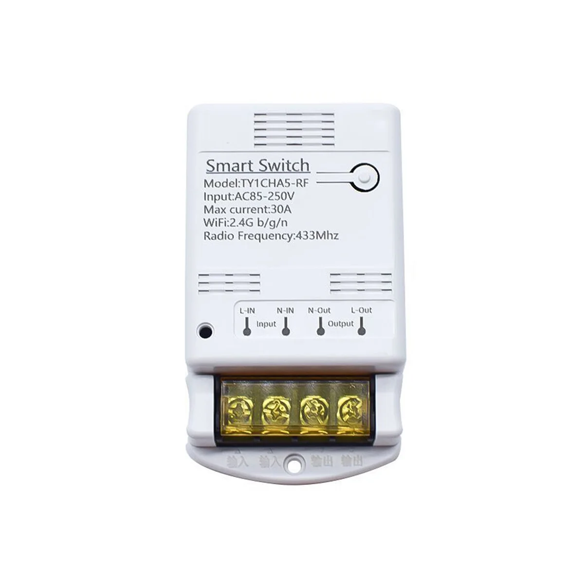 Смарт-переключатель Tuya Wi-Fi 30 А 85-250 В 433 МГц