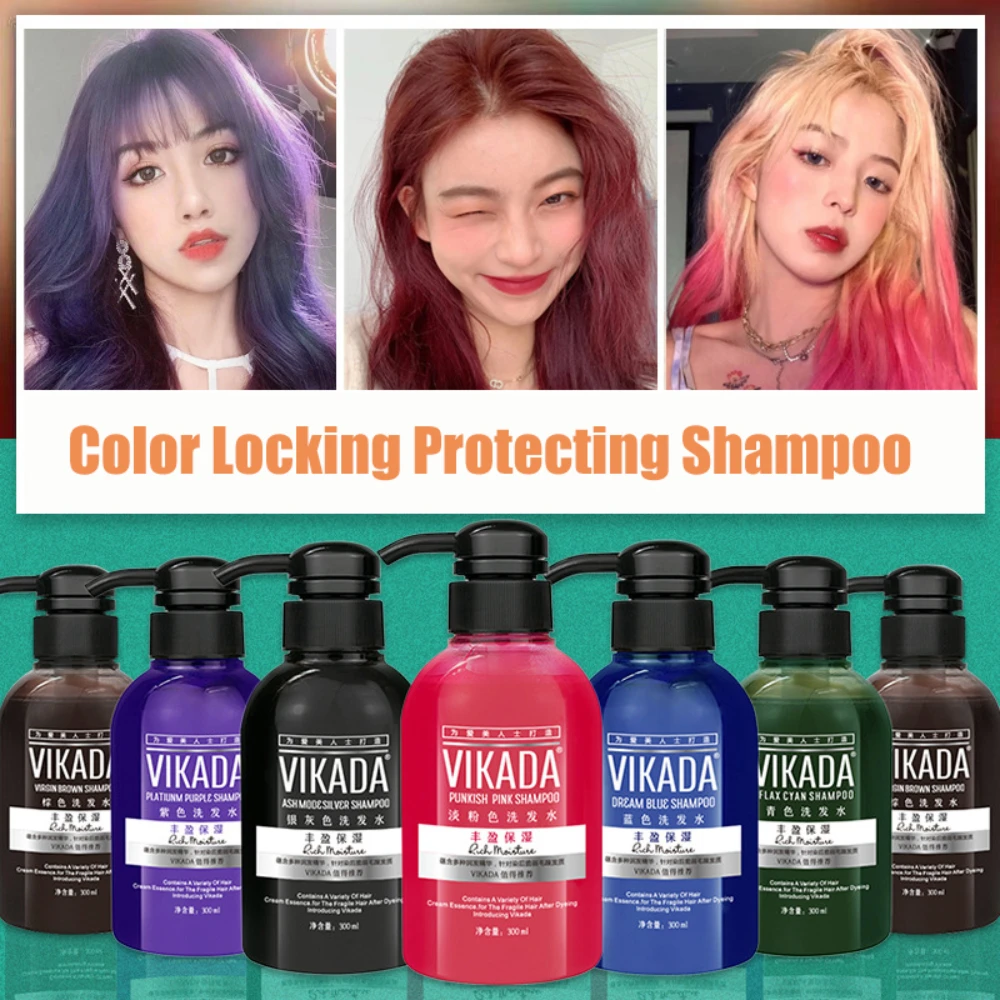 Locking Protecting Shampoo Nourishing Blue Gray Color Preservation Hair Correction Complementary Color Conditioner