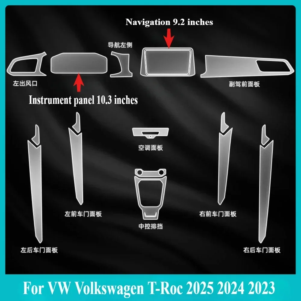 

Аксессуары для VW T-Roc 2025 2024, внутренняя пленка, прозрачная ТПУ панель передач, навигационная центральная консоль, защитная наклейка из PPF