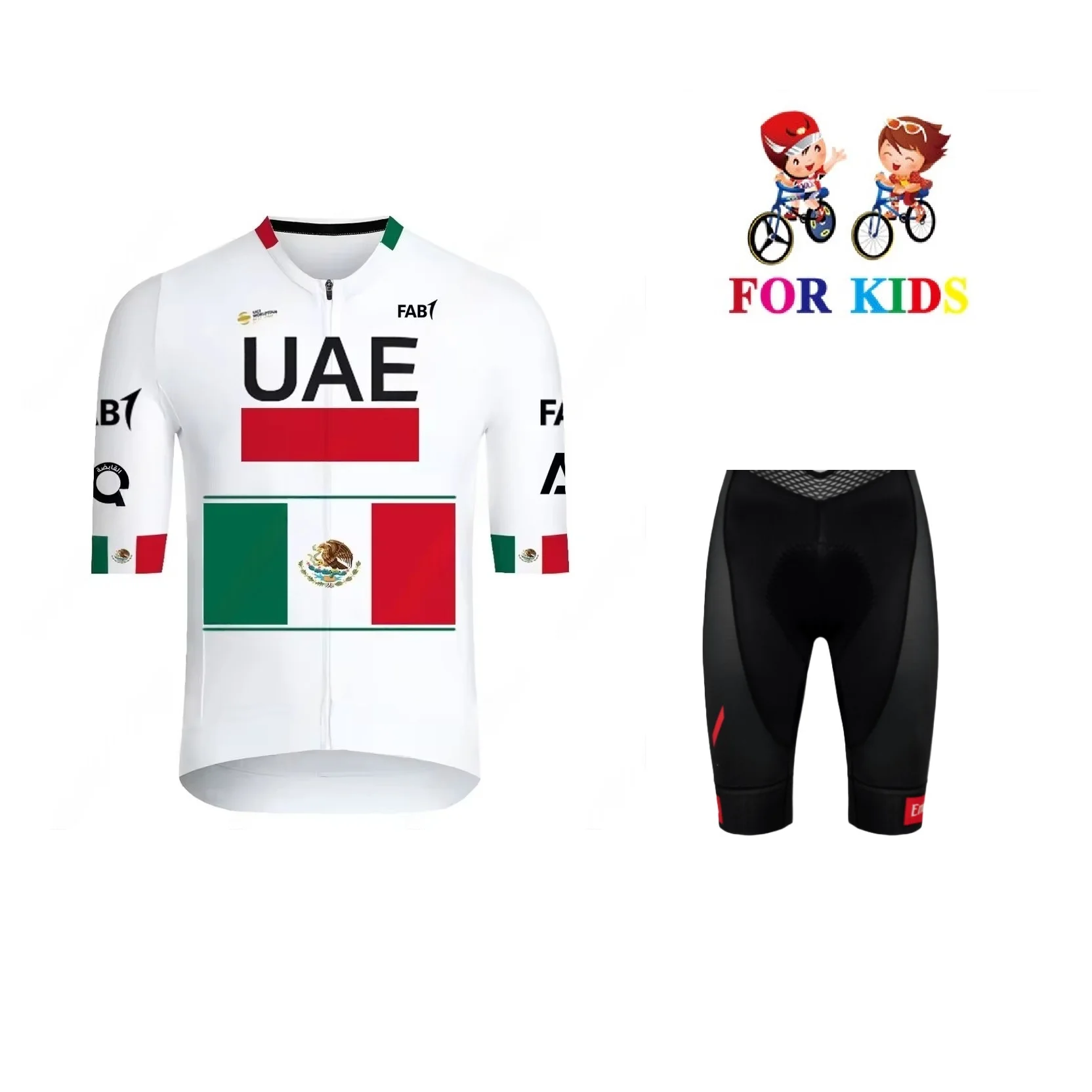 Фото Детская велосипедная форма KID'S 2026 UAE MEXICO BULL BORAful CMA CGM TEAM: веломайка с коротким рукавом и шорты №2