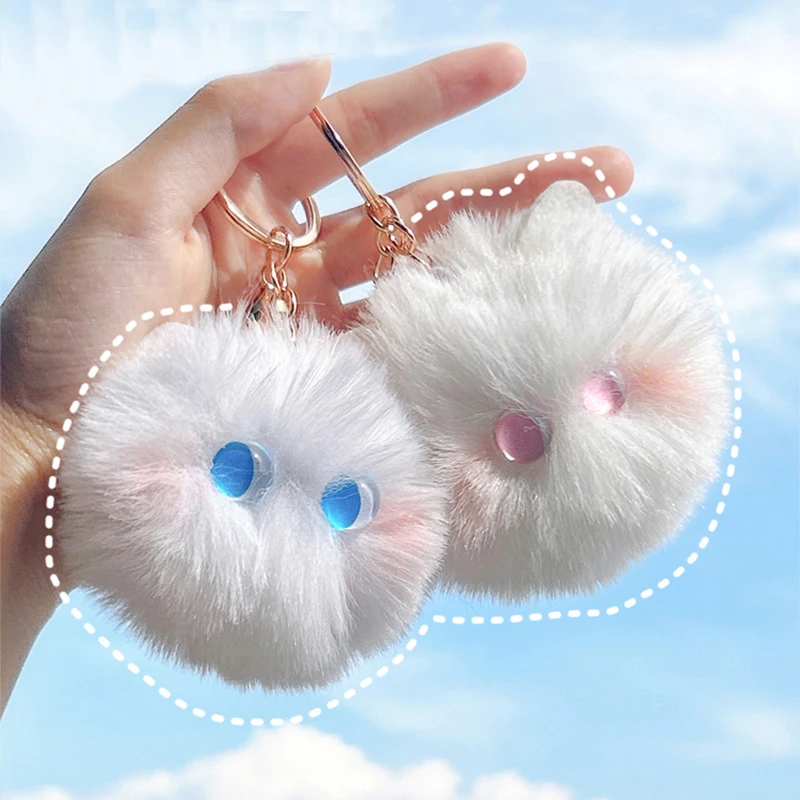 

Cute Blush Cat Ball Plush Keychain Women Girls Shy Kitty Doll Cartoon Pendant Key Rings Car Bag Keyring Keyholder Accessories