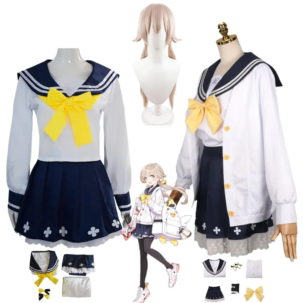 Женский костюм для косплея Ajitani Hifumi из игры Голубой архив