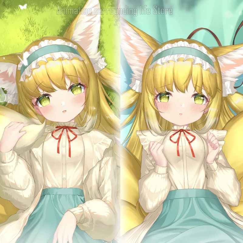 Аниме Suzuran Arknights Dakimakura обнимающая наволочка для тела отаку мужская подушка BL