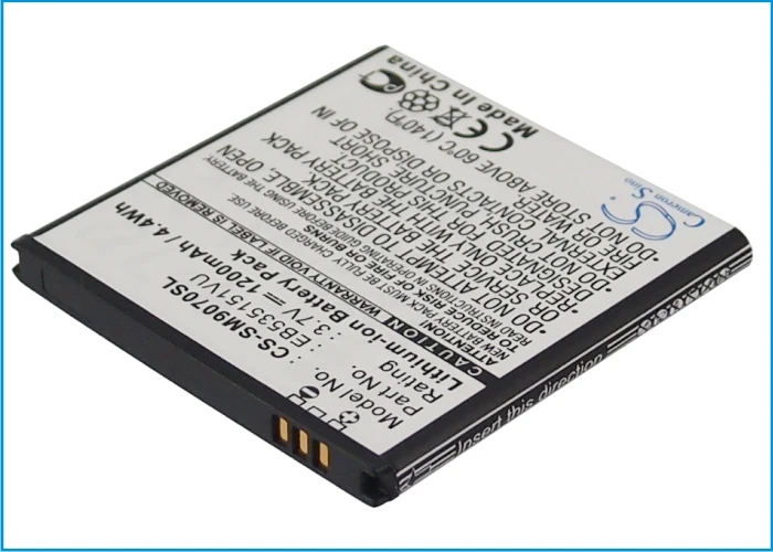 

1200mAh EB535151VUBSTD EB535151VU Battery for Samsung Galaxy S Advance GT-B9120 GT-i9070P GT-i9070 GT-I659 SCH-I659 SGH-W789